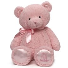 Product image of GUNDS რბილი სათამაშო My First Teddy Bear