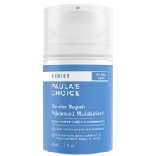 Product image of Paula's Choice Barrier Repair Advanced Moisturizer 50მლ სახის ბარიერის აღმდგენი დამატენიანებელი