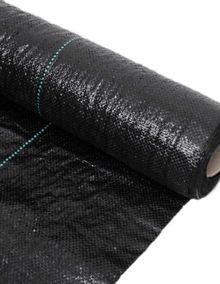 Product image of გრუნტის საფარი 90 გრ/მ² 3მ x 100მ