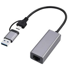 Product image of GEMBIRD A-USB3AC-LAN-01 Type-C დაპტერი