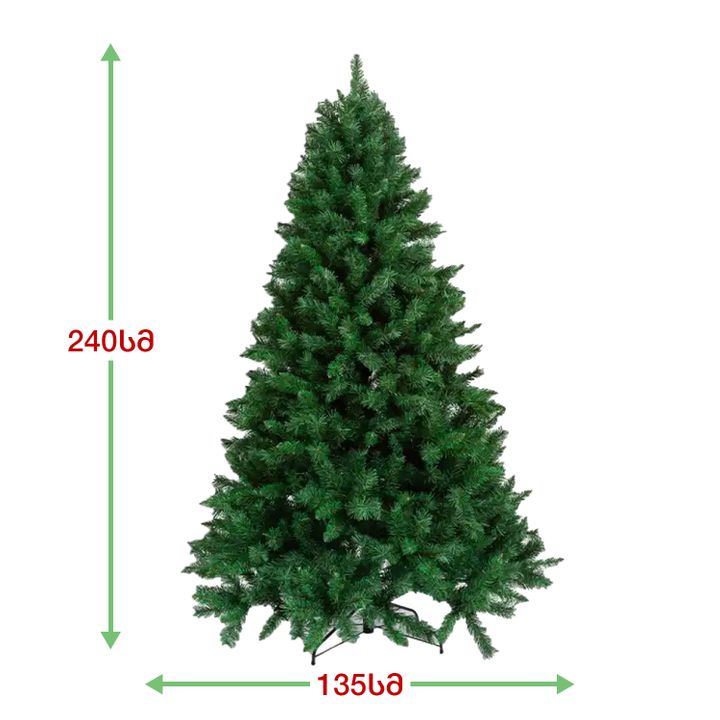 nadzvis-khe-londoni-240-sm-bs-240-photo-3