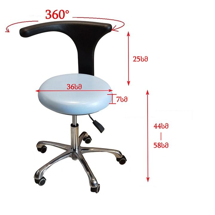 win-win-salonis-skami-photo-2