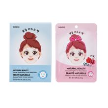 Product image of სახის ნიღაბი/Natural Beauty Moisturizing Facial Sheet Mask (Pomegranate)