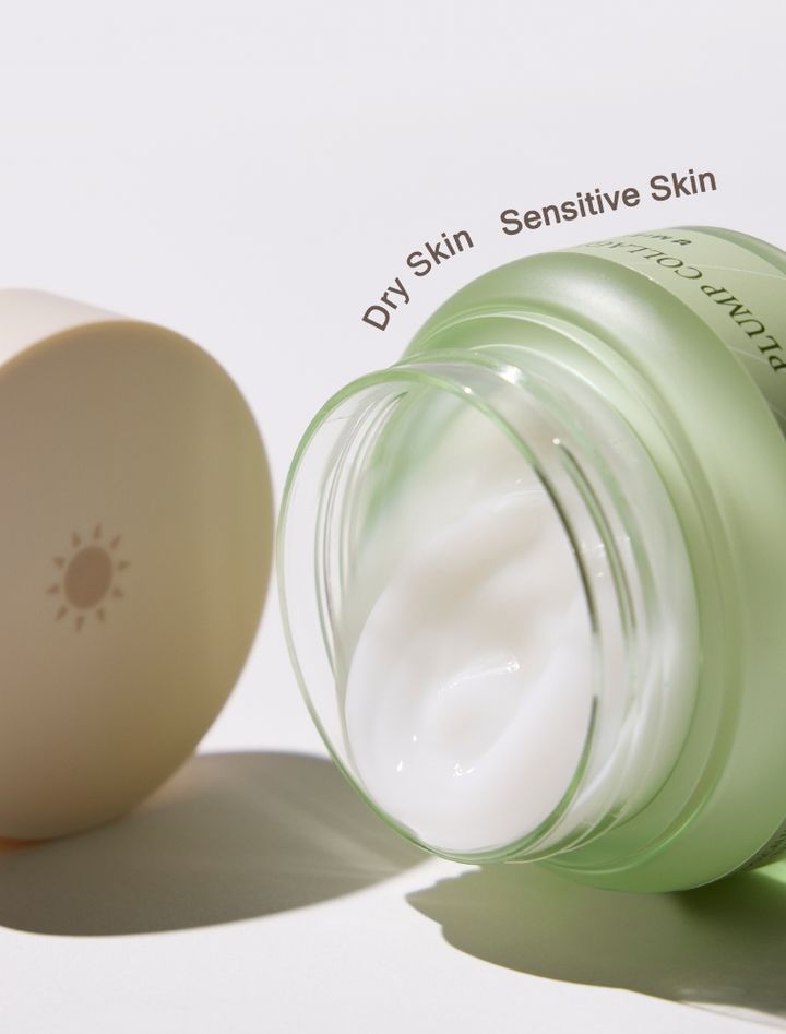 mizon-phyto-plump-collagen-50ml-sakhis-dghis-kremi-photo-4