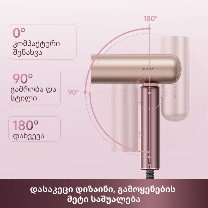 dreame-pocket-aura-pink-azp20a-photo-4