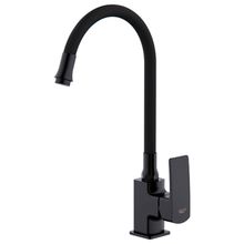 Product image of სამზარეულოს შემრევი სილიკონის ცხვირით FRUD R43152 Black