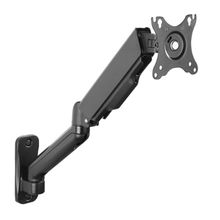 Product image of LDA32-112  მონიტორის კედლის საკიდი