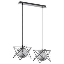 Product image of ADVITI CORRADO 2 E14 ქრომირებული საკიდი ჭაღი