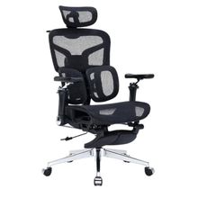 Product image of TINATI საოფისე სავარძელი