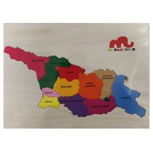 Product image of საქართველოს რუკა