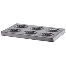 Product image of KitchenAid KBNSO06MP საცხობი ფორმა