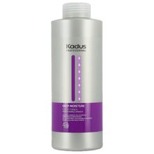 Product image of Londa Professional Deep Moisture Conditioner 1000მლ თმის კონდიციონერი