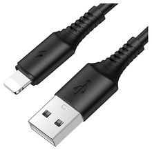 Product image of Borofone BX47 Coolway charging data cable for Lightning Black