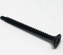 Product image of სჭვალი ბურღით ფოსფატირებლი დაფარული თავით Koelner 160 ც 3,5x35 მმ B-WS3535  ბლისტი