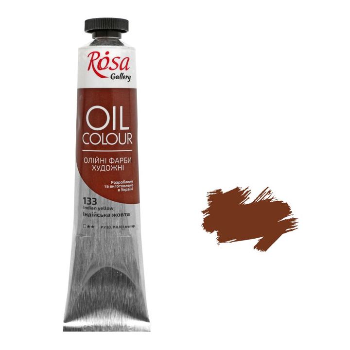 rosa-gallery-indian-yellow-45ml-zetis-saghebavi