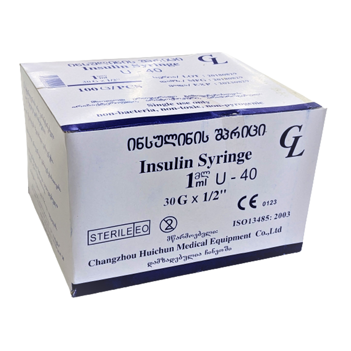 geo-latex-insulinis-shpritsi-u-40-tsiteltaviani-100-tsali