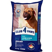 Product image of Club 4 Paws 14კგ ძაღლის მშრალი საკვები