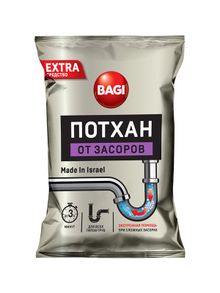 Product image of BAGI პოთხანი მილების საწმენდი გრანულები 70გრ