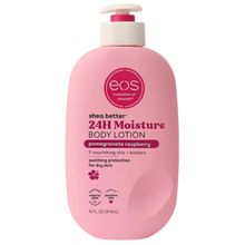 Product image of EOS ბროწეულისა და ჟოლოს ტანის ლოსიონი