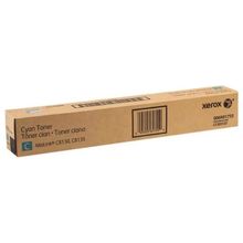 Product image of XEROX 006R01755 (28,000 გვერდი) კარტრიჯი