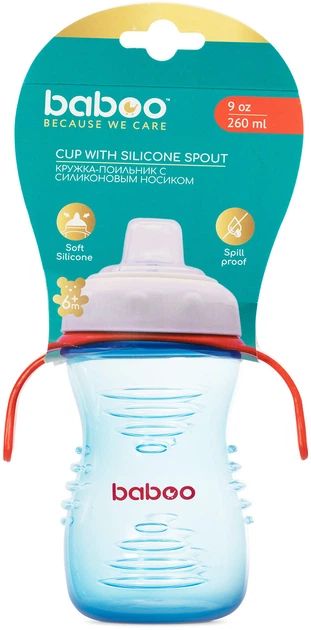 baboo-bavshvis-botli-260ml-6tvidan-photo-3