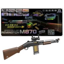 Product image of GOLDEN CHILD M870 GH-D017C სნაიპერული სათამაშო თოფი