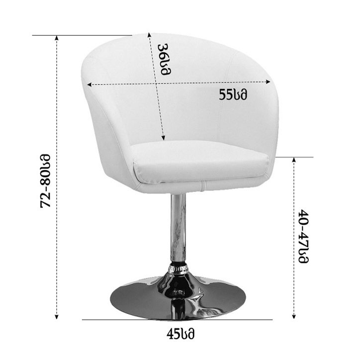 win-win-salonis-skami-photo-2