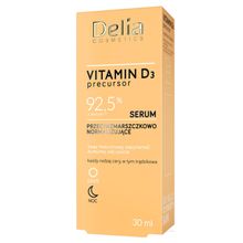 Product image of Delia 30მლ ნაოჭების საწინააღმდეგო სახის შრატი