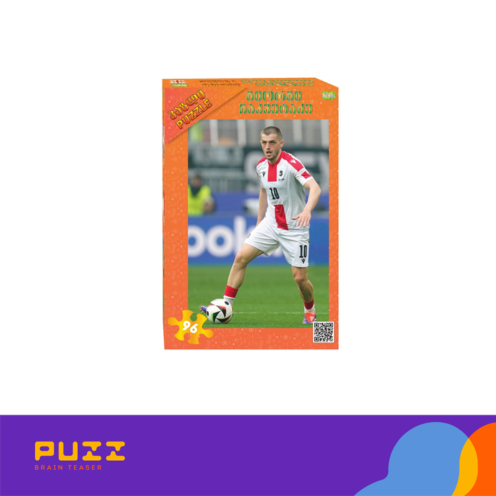 96-detaliani-fazli---giorgi-chakvetadze