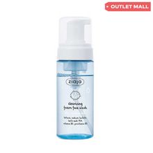 Product image of Ziaja გამწმენდი ქაფი მშრალი კანისთვის 150მლ