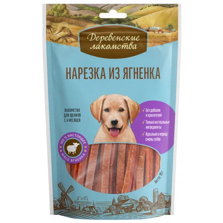 petfest-dzaghlis-sneqi