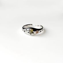Product image of ვერცხლისფერი ბეჭედი მწვანე ვარსკვლავის თვლით
