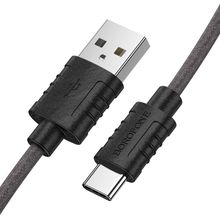 Product image of BOROFONE cable BX52 Airy silicone charging data cable  for Type-Cblack