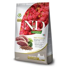 Product image of N&D ძაღლის საკვები იხვით და ბროკოლით 7 კგ