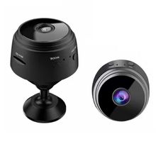 Product image of ვიდეო სათვალთვალო კამერა