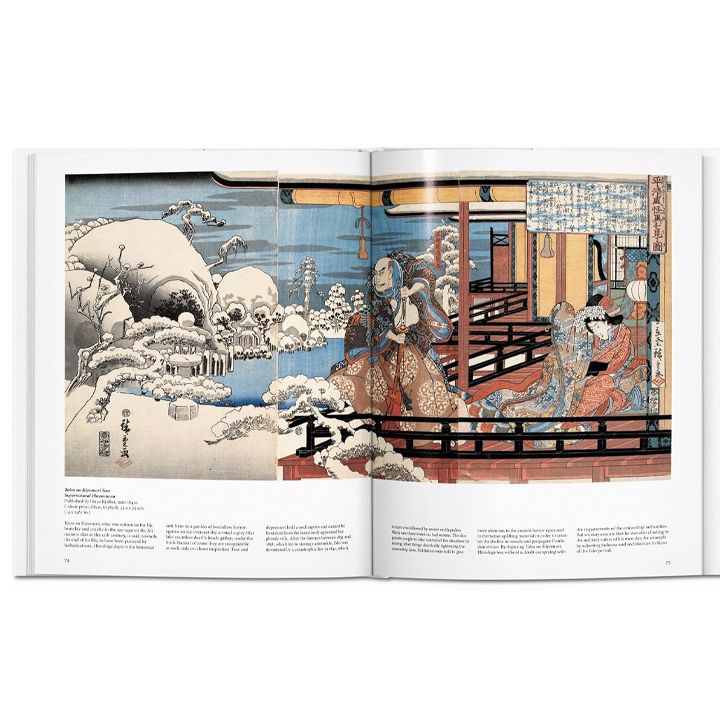 taschen-hiroshige-photo-3