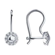 Product image of REDBERRY ვერცხლის საყურე