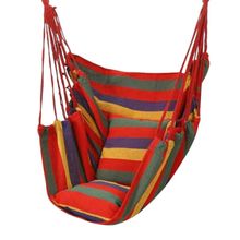 Product image of ჰამაკი -საქანელა 2 ბალიშით