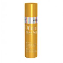 Product image of ESTEL OTIUM WAVE TWIST BB-hair cream "Obedient curls" თმის კრემი 100მლ