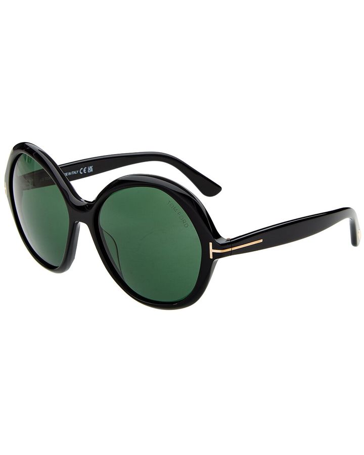 tom-ford-anabelle-sunglasses-mzis-satvale