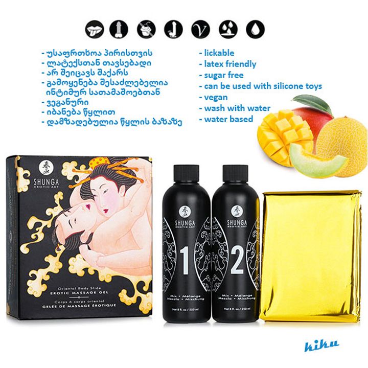 shunga-oriental-body-to-body-masazhis-geli-nesvi-da-mango-photo-2