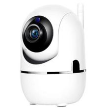 Product image of iP Camera Q20 ჭკვიანი კამერა