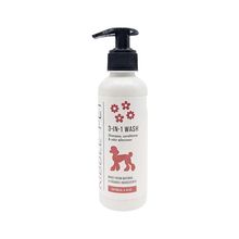 Product image of შამპუნი კონდიციონერი KIBBLE PET 250მლ