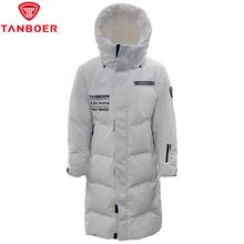 Product image of Ski Austria Team Nordic TEF550879A სათხილამურო ქურთუკი