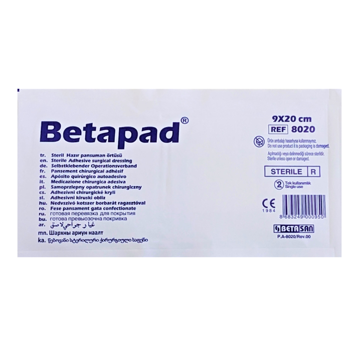 betasan-9x20sm-25-tsali-chrilobis-safeni-betapadi-photo-2