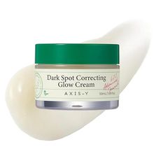 Product image of AXIS-Y Dark Spot Correcting Glow Cream 50მლ სახის კრემი