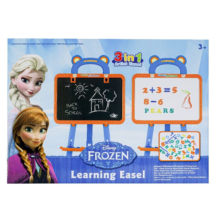 disney-frozen-sakhatavi-dafa