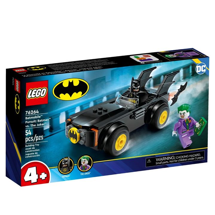 lego-batman-konstruqtori-photo-3