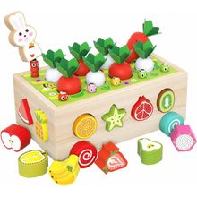 Product image of Plug-In Cube Sorting Game სამაგიდო თამაში სორტირება
