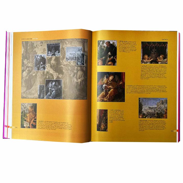 didi-mkhatvrebi---tskhovreba-shemoqmedeba-shedevrebi-photo-3